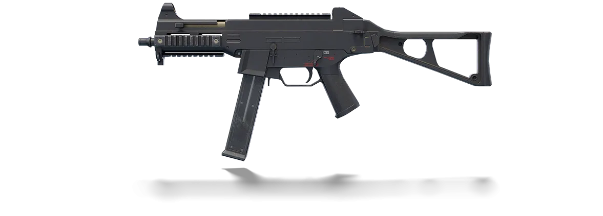UMP45 PUBG Mobile, SMG serba guna kontrol recoil mudah 2026